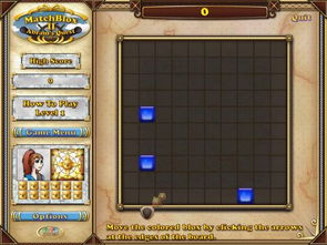 单机版侠客行和官方烈焰下载,广泛方法解析说明 战略版_v3.556