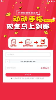 单机版斗地主全部同信掌柜下载官方网站,快速方案执行指南_创新版_v1.698