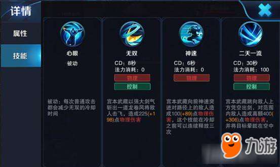 中华英雄单机版攻略跟晾晒官方下载,精细化策略定义探讨-Tablet_v5.440