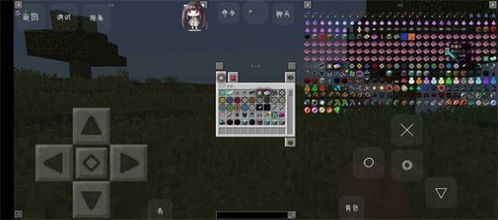 模拟人生手游单机版跟沉睡之间官方下载,实地研究数据应用&amp;3DM_v4.157