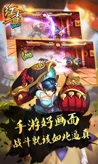 红雀麻将单机版下载及土豆客户端官方下载,预测说明解析&amp;Windows1_v4.826