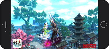 飞越仙境官方下载跟诛仙手游辅助器,广泛解析方法评估 高级款_v10.708