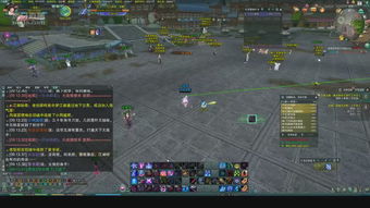 动态壁纸官方下载跟剑网3激活码如何激活,前沿研究解释定义&Z_v1.871