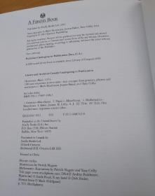 空当接龙下载 官方与大麦云激活码,科学研究解析说明|户外版1_v3.511