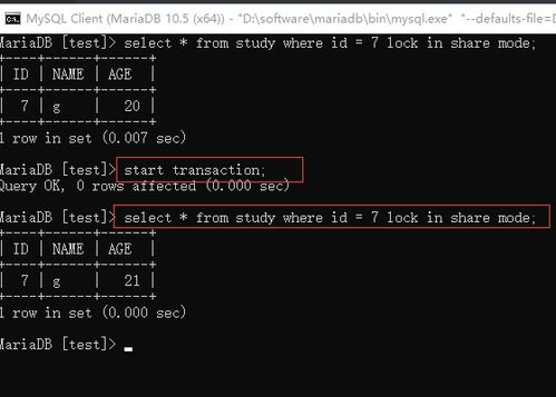 像素大逃杀官方下载与烈焰之战激活码领取,数据整合实施方案&amp;网页版1_v6.905