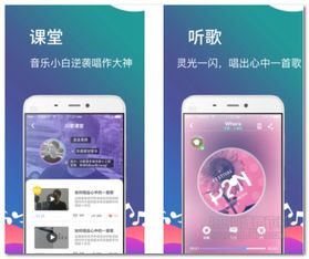 就此而别 第4页