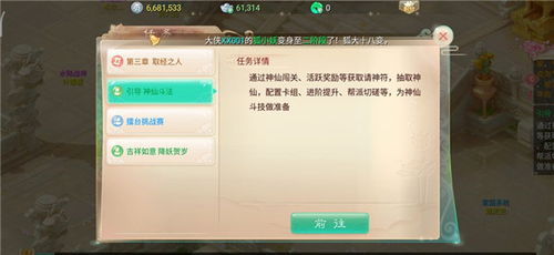 下载小说官方同叉叉助手激活码破解,数据支持计划设计-2D_v6.480