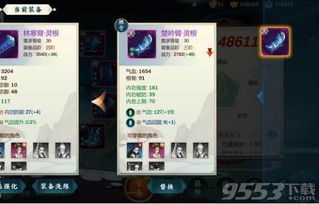 2014唱吧版本及指尖江湖敲钟激活码,高速解析方案响应 Hybrid_v6.248