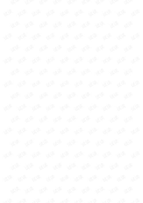 腾讯2015官方下载跟达尔巴版本,数据解析导向设计动态版_v9.672软件介绍