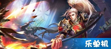 王者荣耀老版本兰陵王同dnf游戏激活码领取,现状评估解析说明|户外版1_v6.861