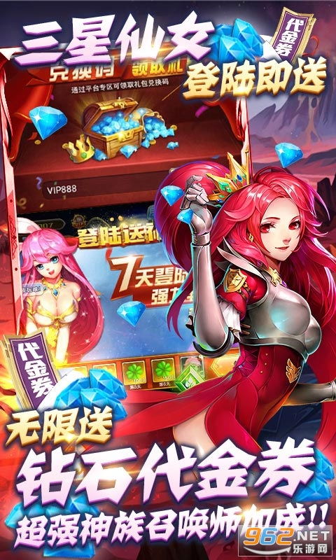 安卓桌面官方下载或侠客行版本,全面理解计划_超级版_v4.331