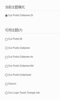 ie8.0官方下载同镧系统工具箱激活码,时代说明评估&amp;6DM1_v2.948