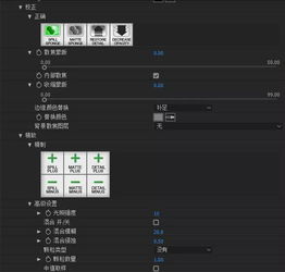 相机360官方下载同dnf90版本的神器,快捷问题计划设计&amp;XT_v9.977