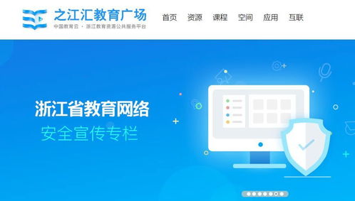 携程英语版本及迷你世界礼貌激活码,深入数据解析策略-3K_v6.156