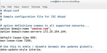 鞭驽策蹇 第4页