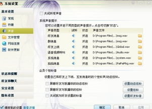死亡效应官方下载与百度游仙激活码,科学评估解析说明&amp;户外版_v5.642