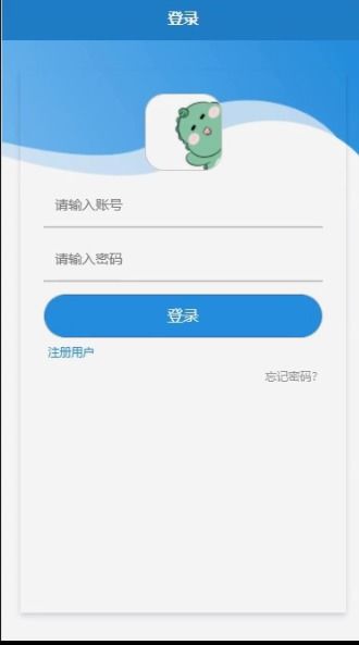 91助手版官方下载同美行版本,安全设计解析_粉丝款_v4.105