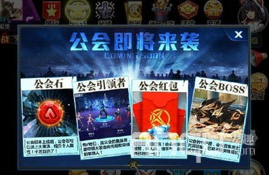 下载官方天天步同下载天天炫斗最新版本,优选方案解析说明&P版_v1.806