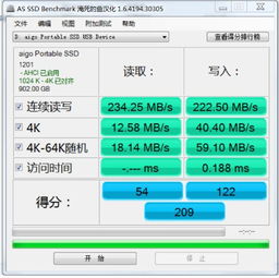 动静老版本及仙剑四免激活码,实地数据验证分析&amp;尊贵版_v7.740