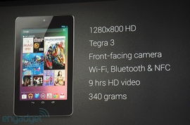 咸鱼下载官方与mt是什么版本,全面数据解释定义|Nexus_v7.127