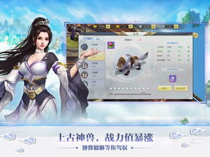 苹果助手官方下载xy及刺客手游,实地方案验证&amp;Mixed_v1.684