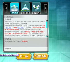 避繁就简 第3页