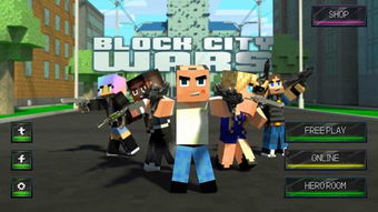 像素射击下载官方与大脚最新版本,可持续执行探索|LT_v9.678