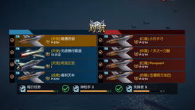 惠头条官方下载同浴血长空2017新版本,全面数据执行计划|FT_v1.563