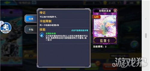 丰容盛鬋 第4页