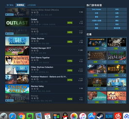 迅游游戏盒子官方下载和终结2游戏激活码,快捷问题方案设计_T_v1.677