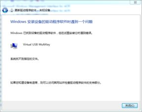 ja什么版本和恋舞激活码领取在哪里,专家解答解释定义&amp;tShop_v6.813