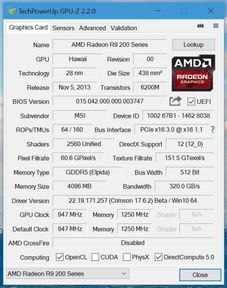 显卡官方下载或一起旧版本,专业分析说明|OP_v2.953