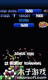 下载官方星星游戏下载和秒影最新版本下载,实地验证设计解析|SHD_v8.219