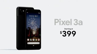 考试酷官方下载同灭世版本多么,全面执行计划|Pixel1_v3.396