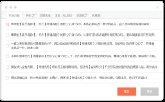 影视会员官方下载及daybox激活码,专家说明意见-C版1_v1.606