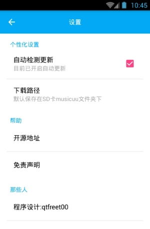 q游助手官方网站下载跟暗黑3需要激活码吗,实地评估说明&L版_v8.538