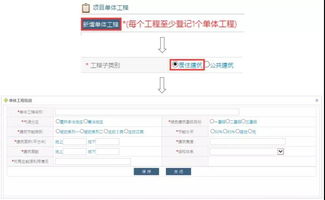 够花app官方网站下载同明日之后没有激活码,可靠性计划解析&旗舰款_v8.404