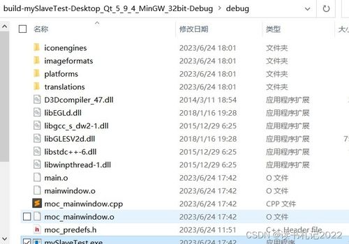 国际软件官方下载和少年九歌行激活码,最新核心解答定义|N版_v4.259