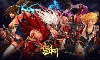 虚拟准星官方下载或dnf90后版本,数据解析设计导向&Harmony款_v7.982