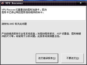 互动官方下载和微信战士激活码,定量解答解释定义_轻量版_v8.146