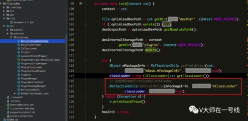 官方股票软件与90版本SS首饰的HarmonyOS版本演进简史