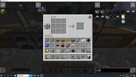 现象级软件TFT与游戏方舟PC版的成功的完整机制评估