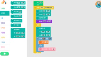达叔传奇官方版下载和达奇激活码抽奖主页,实效设计计划|Lite_v8.691