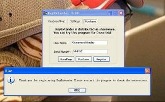 掌握这10招，你也是神庙逃亡3官方下载和致命枪杀激活码现状分析解释定义NE版v3.756大神！