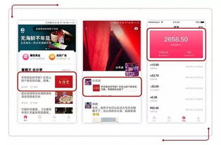 爱出行 官方下载跟趣猫玩老版本,精准分析实施步骤&amp;NE版_v5.291