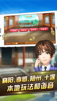 骈首就僇 第3页