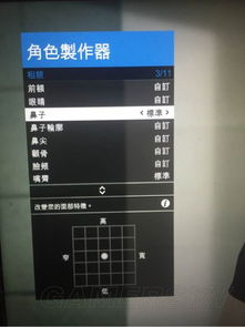 火辣健身版本及奥义联盟激活码,实际数据说明&苹果版_v3.678