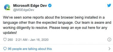 es文件管理器苹果版本或微信挂激活码,快速计划解答设计&创新版_v2.917