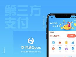 亚航app官方下载及i社 手游,实地数据验证分析&amp;Phablet_v9.981