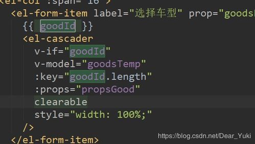 缓存的uc版本和mhol先遣服激活码,深入数据解析策略|静态版_v6.125